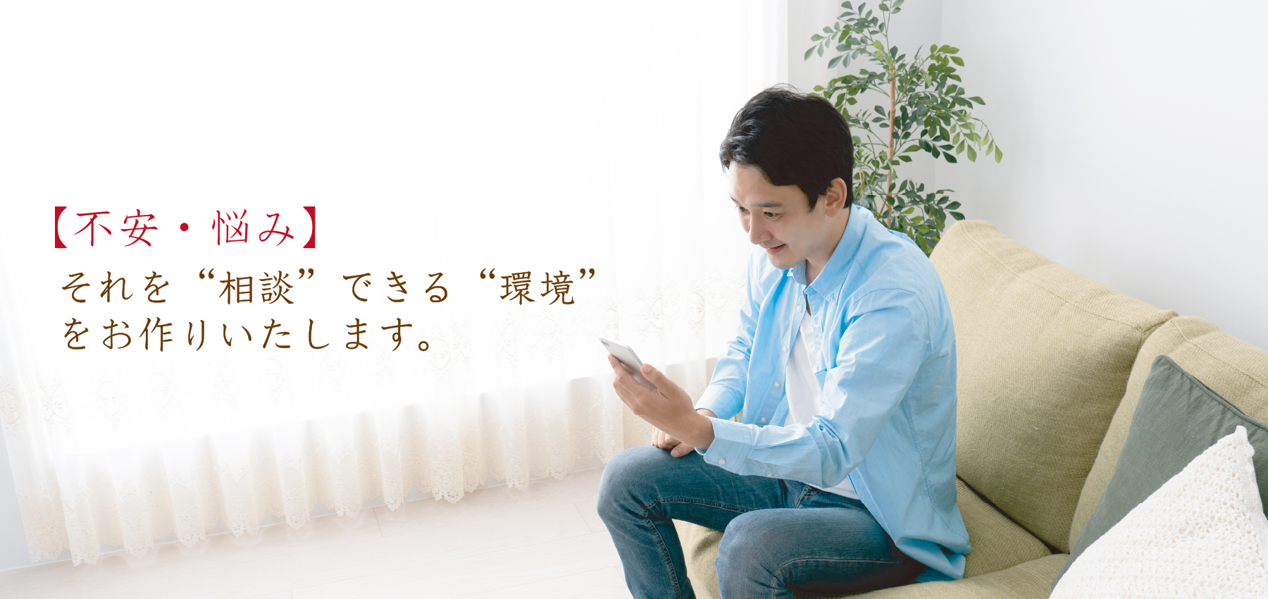 トップイメージ03